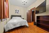 3121 Sedgwick Avenue - Photo 27
