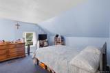 236 Hosner Mountain Road - Photo 36