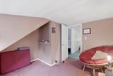 236 Hosner Mountain Road - Photo 38