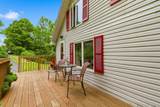 236 Hosner Mountain Road - Photo 6