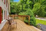 236 Hosner Mountain Road - Photo 7