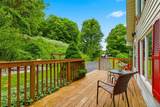 236 Hosner Mountain Road - Photo 8