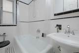1855 Grand Concourse - Photo 11