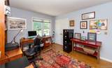 32 Cobb Road - Photo 28