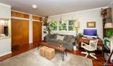 32 Cobb Road - Photo 35