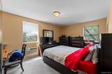 85-10 151 Avenue - Photo 15