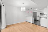18 Bronxville Glen Drive - Photo 13