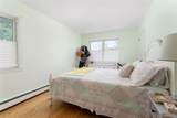 22 End Avenue - Photo 18