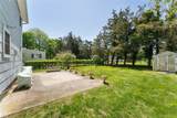 22 End Avenue - Photo 22