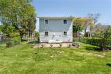 22 End Avenue - Photo 24