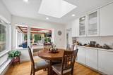 5 Agnes Circle - Photo 19