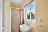 5 Agnes Circle - Photo 20