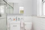 2711 Henry Hudson Parkway - Photo 8