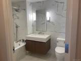 138-35 39th Avenue - Photo 11