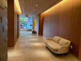 138-35 39th Avenue - Photo 4