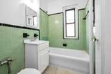83-44 Lefferts Boulevard - Photo 13