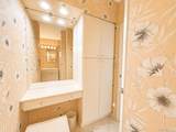 27010 Grand Central Parkway - Photo 17