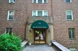 280 Bronxville Road - Photo 42
