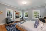 6 Woodruff Lane - Photo 17