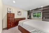 246 Hamlet Drive - Photo 17