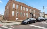 9503 Cresskill Place - Photo 2