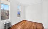 9503 Cresskill Place - Photo 15