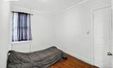 9503 Cresskill Place - Photo 17