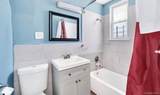9503 Cresskill Place - Photo 18