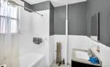 9503 Cresskill Place - Photo 8