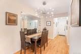 2260 Benson Avenue - Photo 3