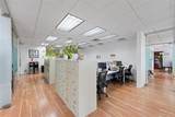 136-33 37th Avenue - Photo 2