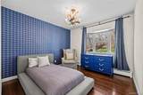 44 Oakridge Road - Photo 10