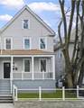 254 Charles Avenue - Photo 1
