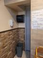 1715 Cornelia Street - Photo 8