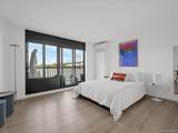 25-40 Shore Boulevard - Photo 1