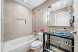 207-23 Darren Drive - Photo 16