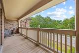 207-23 Darren Drive - Photo 19