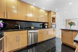 207-23 Darren Drive - Photo 7
