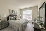 835 Regency Drive - Photo 31