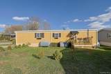 301 3rd Avenue - Photo 13