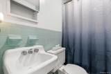 170 Atonement Avenue - Photo 12