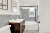 10 South - Photo 10