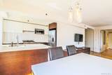 39-16 Prince Street - Photo 6