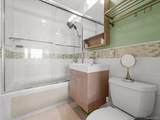 2519 35th Street - Photo 13