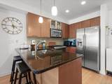 2519 35th Street - Photo 5