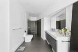 112 Huntington Road - Photo 15