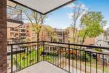 3641 Johnson Avenue - Photo 7