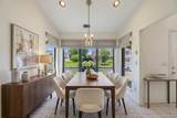 73 Pond Lane - Photo 6