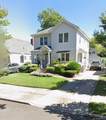 8015 260th Street - Photo 1