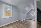 80 Cherry Street - Photo 14